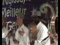 Voir la Vidéo
