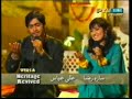 Kahin Do Dil Jo Mil Jaate (Ali Abbas & Sara Raza Khan) Live Song