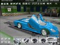 street legal racing redline 2.3.0LE stevo's rides Street Legal