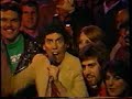 1983 Night Ranger