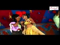 BHOJPURI RANDI HOT DANCE SONG - YouTube