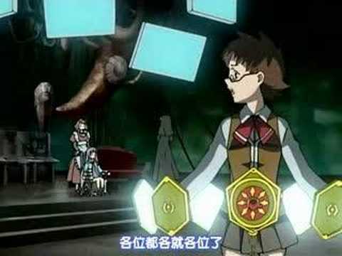 hime - 風華學園奪還戰.