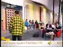 FEITORIA na RTP FEITORIA na RTP