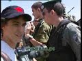 Non Violent Demonstration north west of Bethlehem August 17