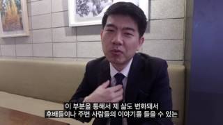 라운드테이블) 극동방송 백두현PD가 만난 라운드테이블