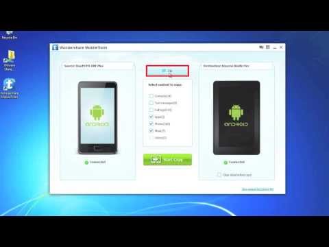 how to sync data in android