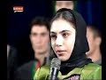 Farsi Tajiki Dari Persian - Sahar Afarin in Kabul