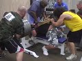 Joey Smith m/E Bench- July 18th