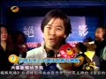 MTV girl contest (1)