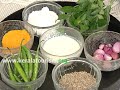Avial Kerala Recipe