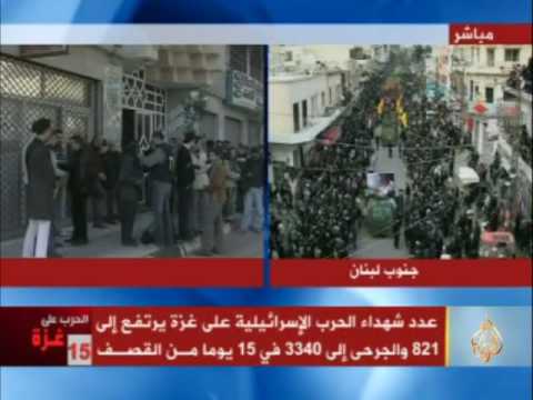 شاهد الفيديو