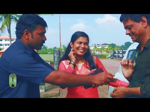 ഭർത്താവില്ലെന്നു കരുതി ഭാര്യ ഇങ്ങനെ ചെയ്താലൊ | Surprise Gift | Malayalam short film