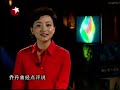 Kobe in beijing- interview 2008 beijing Olympic Games3/3