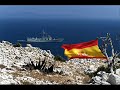 Cancion del LEGIONARIO Cancion del LEGIONARIO