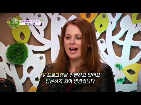 defector - Clip from The Greatest shows on earth featuring North Korean Defector beauties on 'Now on my way to meet you' from Channel A A desperate man from North Korea...