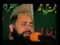 ALIF ALLAH ALIF ALLAH