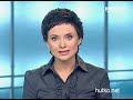 Видеоновость Нигерия. Серия терактов | Погибло 40 человек