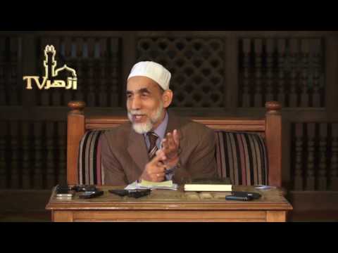 توثيق رواة الاحاديث للدكتور أحمد معبد