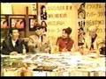 BEYOND動画2