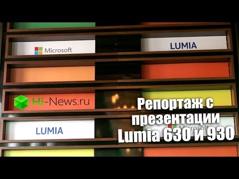 Обзор Nokia Lumia 630 Dual Sim (black) / 