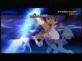 [Xbox360] Tales of Vesperia - Hi-ougi Exhibition -???- ver 1.00
