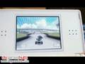 TrackMania DS Games Trailer