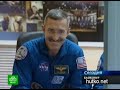 Видеоновость Байконур. Стартует новая экспедиция Международной космической станции
