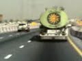 bannu bannu
