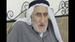 إبراهيم صالح من بيت محسير إبراهيم صالح من بيت محسير