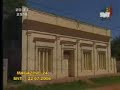Concepcion Paraguay