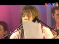 《愛在星光‧守護貧童》 賴銘偉為母親獻唱「我們都一樣」