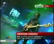 Assistir ao v�deo