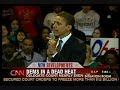Barck Obama: Fierce Urgency of Now !