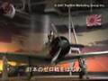 [ハワイの歩き方動画] ハワイの観光名所　太平洋航空博物館