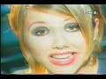Thane erotas/clip