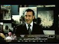 اغنية الرعاة والنار للفنان الكبير كاظم الساهر