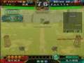 三国志大戦3 真君 vs fan114 頂上対決 2008/01/25 Sangokushi-Taisen3