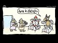 Kabouter Wesley 9