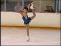 Morgan Tromp \"Desert Rose\" Skating Kunstschaatsen Morgan Tromp \"Desert Rose\" Skating Kunstschaatsen