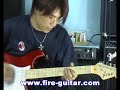 guita demo