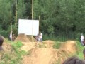 Psychojam 2007