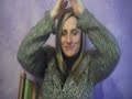 See Video