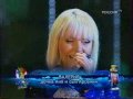 It is you -Валерия, Арсения и Анна на детской новой волне.