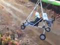 Fall Landing