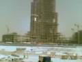 burji dubai