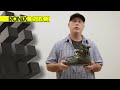 Ronix District Wakeboard Boot