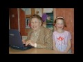 Pat Looker - RIP.wmv