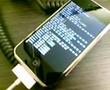 iPhone 1.1.3 zPhone ziphoneorg ziphone