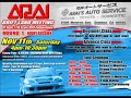 RC Drift @ Arai Drift Land