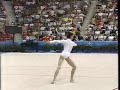 Maria Petrova Ball 1992 Olympics